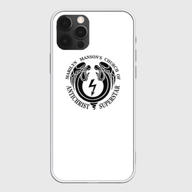Чехол для iPhone 12 Pro Max с принтом Marilyn Manson в Тюмени, Силикон |  | Тематика изображения на принте: manson | marilyn | marilyn manson | мэнсон | мэрилин | мэрилин мэнсон