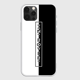 Чехол для iPhone 12 Pro Max с принтом INTROVERT в Тюмени, Силикон |  | Тематика изображения на принте: introvert | trend | замкнутый | интроверт | одиночество | социальный