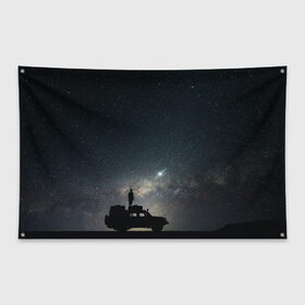 Флаг-баннер с принтом автотурист в Тюмени, 100% полиэстер | размер 67 х 109 см, плотность ткани — 95 г/м2; по краям флага есть четыре люверса для крепления | автотурист | звезды | машина | ночь | силуэт | турист