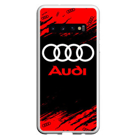 Чехол для Samsung Galaxy S10 с принтом AUDI АУДИ в Тюмени, Силикон | Область печати: задняя сторона чехла, без боковых панелей | audi | auto | felb | logo | moto | quattro | sport | symbol | авто | автомобильные | ауди | кватро | кольца | лого | логотип | логотипы | марка | мото | символ | спорт | фгвш | шильдик