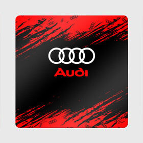 Магнит виниловый Квадрат с принтом AUDI / АУДИ в Тюмени, полимерный материал с магнитным слоем | размер 9*9 см, закругленные углы | audi | auto | felb | logo | moto | quattro | sport | symbol | авто | автомобильные | ауди | кватро | кольца | лого | логотип | логотипы | марка | мото | символ | спорт | фгвш | шильдик