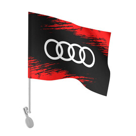 Флаг для автомобиля с принтом AUDI / АУДИ в Тюмени, 100% полиэстер | Размер: 30*21 см | audi | auto | felb | logo | moto | quattro | sport | symbol | авто | автомобильные | ауди | кватро | кольца | лого | логотип | логотипы | марка | мото | символ | спорт | фгвш | шильдик
