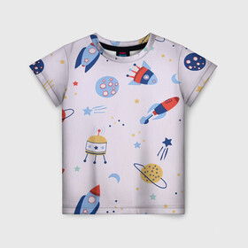 Детская футболка 3D с принтом Рисунок космоса в Тюмени, 100% гипоаллергенный полиэфир | прямой крой, круглый вырез горловины, длина до линии бедер, чуть спущенное плечо, ткань немного тянется | Тематика изображения на принте: арт | детский рисунок | звезда | звезды | космос | планета | планеты | ракета | ракеты | рисунок | юпитер