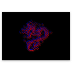 Поздравительная открытка с принтом 3д Дракон в Тюмени, 100% бумага | плотность бумаги 280 г/м2, матовая, на обратной стороне линовка и место для марки
 | Тематика изображения на принте: 3д эффект | китайский дракон | красный | миф | оптическая иллюзия | синий