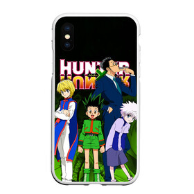 Чехол для iPhone XS Max матовый с принтом Hunter x Hunter в Тюмени, Силикон | Область печати: задняя сторона чехла, без боковых панелей | anime | hunter x hunter | аниме | гон фрикс | манга | охотник х охотник | хантер хантер | хантеры