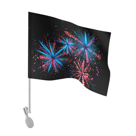 Флаг для автомобиля с принтом Праздничный фейерверк в Тюмени, 100% полиэстер | Размер: 30*21 см | happy | new year | блестящие | взрыв | день рождения | звезды | искры | лучи | неоновые | новогодние | новый год | ночные | ночь | огни | подарок | праздник | радость | рождество | салют | свадьба | свет
