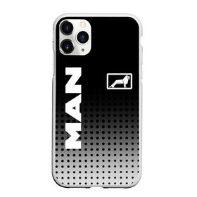 Чехол для iPhone 11 Pro Max матовый с принтом MAN в Тюмени, Силикон |  | man | man logo | man значок | man лого | man логотип | водитель | грузовик | грузовой | дальнобойщик | ман | ман значок | ман лого | ман логотип | фура | шофер