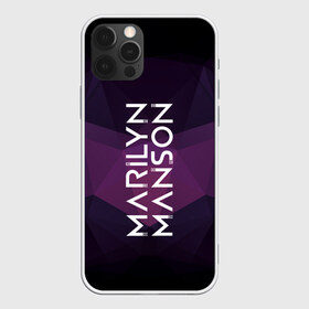 Чехол для iPhone 12 Pro Max с принтом TRDMrnMsn Marilyn Manson в Тюмени, Силикон |  | Тематика изображения на принте: art | logo | manson | marilyn | rock | usa | великий | лого | логотип | мэнсон | мэрилин | рок | ужасный