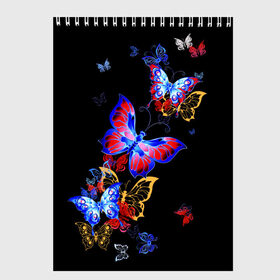 Скетчбук с принтом Поцелуй бабочек в Тюмени, 100% бумага
 | 48 листов, плотность листов — 100 г/м2, плотность картонной обложки — 250 г/м2. Листы скреплены сверху удобной пружинной спиралью | Тематика изображения на принте: angel | butterfly | fairy | neon | night | wings | ангел | бабочка | бабочки | девушке | животные | красочные | крылья | летающие | магия | махаон | мотыльки | насекомые | неоновые | ночные | ночь | подарок | природа