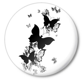 Значок с принтом Черные бабочки на белом в Тюмени,  металл | круглая форма, металлическая застежка в виде булавки | angel | black and white | butterfly | fairy | fashion girl | wings | ангел | бабочка | девушке | животные | крылья | летающие | магия | махаон | мотылек | мотыльки | насекомые | нежные | подарок | природа | сказочные | татуировки
