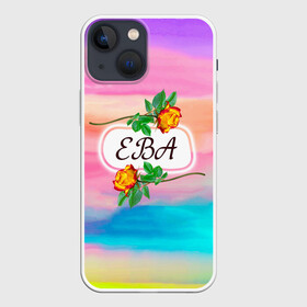 Чехол для iPhone 13 mini с принтом Ева в Тюмени,  |  | богиня | бутоны | валентин | девушкам | день | ева | женщинам | имена | именные | имя | краски | листья | лучшая | любимая | любовь | мазки | март | подарок | подруге | поздравление | праздник | радуга