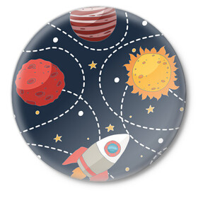 Значок с принтом Космический перелёт в Тюмени,  металл | круглая форма, металлическая застежка в виде булавки | арт | звезда | звёзды | земля | космос | марс | перелёт | планета | планеты | полёт | ракета | ракеты | рисунок | сатурн | солнце | юпитер