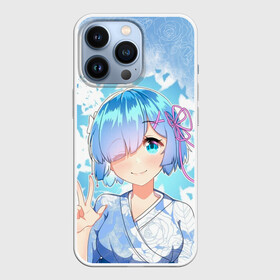 Чехол для iPhone 13 Pro с принтом Rem Re Zero в Тюмени,  |  | anime girls | beatrice re zero | emilia re zero | isekai seikatsu | kara hajimeru | puck re zero | ram re zero | re zero | re:zero | rem re zero | аниме | аниме re zero | анимэ | жизнь с нуля в альтернативном мире | манга | рам ре зеро | ранобэ