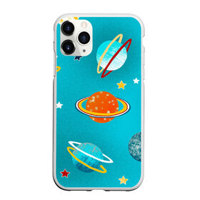 Чехол для iPhone 11 Pro матовый с принтом Необычные планеты в Тюмени, Силикон |  | арт | бирюзовый | венера | звезда | звёзды | земля | марс | планета | планеты | рисунок | рисунок карандашом | сатурн | синий