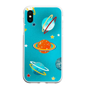 Чехол для iPhone XS Max матовый с принтом Необычные планеты в Тюмени, Силикон | Область печати: задняя сторона чехла, без боковых панелей | арт | бирюзовый | венера | звезда | звёзды | земля | марс | планета | планеты | рисунок | рисунок карандашом | сатурн | синий