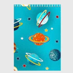 Скетчбук с принтом Необычные планеты в Тюмени, 100% бумага
 | 48 листов, плотность листов — 100 г/м2, плотность картонной обложки — 250 г/м2. Листы скреплены сверху удобной пружинной спиралью | арт | бирюзовый | венера | звезда | звёзды | земля | марс | планета | планеты | рисунок | рисунок карандашом | сатурн | синий