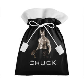 Подарочный 3D мешок с принтом Чак Норис в Тюмени, 100% полиэстер | Размер: 29*39 см | Тематика изображения на принте: chuck | актер | боевые искусства | карате | качалка | качек | силач | спорт | техасский рейнджер | чак норис
