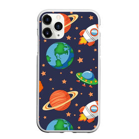 Чехол для iPhone 11 Pro Max матовый с принтом Космическое путешествие в Тюмени, Силикон |  | арт | астероид | астероиды | звезда | звёзды | земля | космос | планета | планеты | ракета | ракеты | рисунок | сатурн | фобас