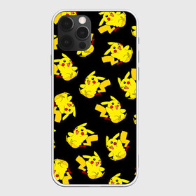 Чехол для iPhone 12 Pro Max с принтом Веселый пикачу в Тюмени, Силикон |  | baby | cartoon | cute | kawaii | pika pika | pikachu | pokemon go | team | аниме | детям | зайчик | зверек | иви | кавайный | котенок | кролик | малыш | милый | мордочка | мультик | няшный | пика пика | пикачу | покемоны | улыбка | школа