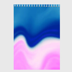 Скетчбук с принтом Воздушный Крем в Тюмени, 100% бумага
 | 48 листов, плотность листов — 100 г/м2, плотность картонной обложки — 250 г/м2. Листы скреплены сверху удобной пружинной спиралью | blue | cream | gradient | pink | абстрактный | абстракция | вода | волны | гламур | градиент | девочкам | зефирка | краска | краски | красочный | море | мороженое | небеса | нежные | пастельные | перламутровый
