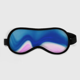 Маска для сна 3D с принтом Воздушный Крем в Тюмени, внешний слой — 100% полиэфир, внутренний слой — 100% хлопок, между ними — поролон |  | Тематика изображения на принте: blue | cream | gradient | pink | абстрактный | абстракция | вода | волны | гламур | градиент | девочкам | зефирка | краска | краски | красочный | море | мороженое | небеса | нежные | пастельные | перламутровый