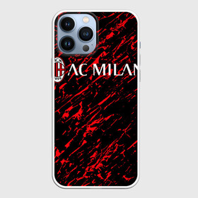 Чехол для iPhone 13 Pro Max с принтом MILAN. в Тюмени,  |  | Тематика изображения на принте: ac milan | fc | football | football club | sport | итальянский футбольный клуб | милан | спорт | уефа | униформа | фирменные цвета | фк | футбол | футбольный клуб