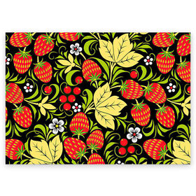 Поздравительная открытка с принтом Хохлома в Тюмени, 100% бумага | плотность бумаги 280 г/м2, матовая, на обратной стороне линовка и место для марки
 | арт | белый | вектор | желтый | зеленый | земляника | золотой | клубника | клюква | красный | народный рисунок | рисунок | хохлома | цветок | цветы | чёрный | ягода | ягоды