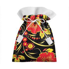 Подарочный 3D мешок с принтом Хохлома в Тюмени, 100% полиэстер | Размер: 29*39 см | Тематика изображения на принте: арт | вектор | желтый | золотой | красный | народный рисунок | рисунок | хохлома | цветок | цветы | чёрный
