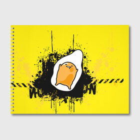 Альбом для рисования с принтом Gudetama в Тюмени, 100% бумага
 | матовая бумага, плотность 200 мг. | gudetama | аниме | веселое яйцо | гудетама | стекающее яйцо | яйцо