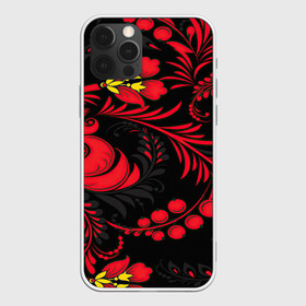Чехол для iPhone 12 Pro Max с принтом Хохлома в Тюмени, Силикон |  | арт | вектор | желтый | золотой | клюква | красный | народный рисунок | рисунок | хохлома | цветок | цветы | чёрный | ягода | ягоды