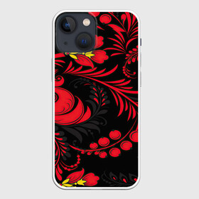 Чехол для iPhone 13 mini с принтом Хохлома в Тюмени,  |  | арт | вектор | желтый | золотой | клюква | красный | народный рисунок | рисунок | хохлома | цветок | цветы | чёрный | ягода | ягоды