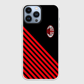 Чехол для iPhone 13 Pro Max с принтом MILAN. в Тюмени,  |  | Тематика изображения на принте: ac milan | fc | football | football club | sport | джузеппе меацца | итальянский футбольный клуб | милан | спорт | стефано пиоли | уефа | униформа | фирменные цвета | фк | футбол | футбольный клуб