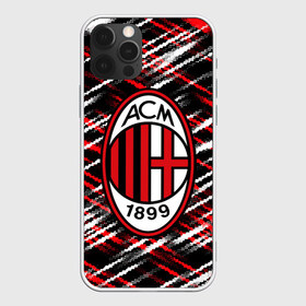 Чехол для iPhone 12 Pro Max с принтом MILAN в Тюмени, Силикон |  | ac milan | fc | football | football club | sport | джузеппе меацца | итальянский футбольный клуб | милан | спорт | стефано пиоли | уефа | униформа | фирменные цвета | фк | футбол | футбольный клуб