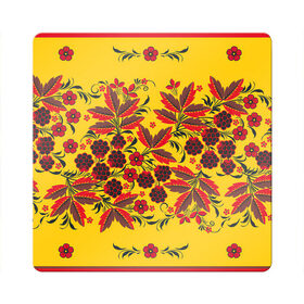 Магнит виниловый Квадрат с принтом Хохлома в Тюмени, полимерный материал с магнитным слоем | размер 9*9 см, закругленные углы | арт | вектор | желтый | зеленый | золотой | красный | народный рисунок | рисунок | хохлома | цветок | цветы | чёрный