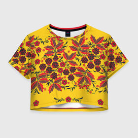 Женская футболка Crop-top 3D с принтом Хохлома в Тюмени, 100% полиэстер | круглая горловина, длина футболки до линии талии, рукава с отворотами | арт | вектор | желтый | зеленый | золотой | красный | народный рисунок | рисунок | хохлома | цветок | цветы | чёрный
