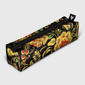 Пенал 3D с принтом Хохлома в Тюмени, 100% полиэстер | плотная ткань, застежка на молнии | арт | вектор | желтый | зеленый | золотой | красный | народный рисунок | рисунок | хохлома | цветок | цветы | чёрный