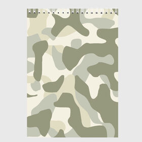 Скетчбук camouflage 1: в Тюмени, 100% бумага
 | 48 листов, плотность листов — 100 г/м2, плотность картонной обложки — 250 г/м2. Листы скреплены сверху удобной пружинной спиралью | армия россии | войска | камуфляж | орнамент | узор