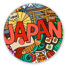Коврик для мышки круглый с принтом Япония в Тюмени, резина и полиэстер | круглая форма, изображение наносится на всю лицевую часть | азия | аниме | гора | гора фудзи | кимоно | китай | манга | сакура | суши | фудзияма | цунами | япония