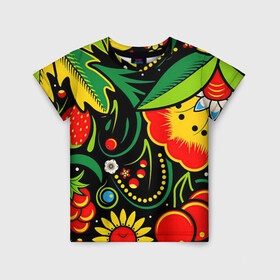 Детская футболка 3D с принтом Хохлома в Тюмени, 100% гипоаллергенный полиэфир | прямой крой, круглый вырез горловины, длина до линии бедер, чуть спущенное плечо, ткань немного тянется | арт | вектор | желтый | зеленый | золотой | клубника | клюква | красный | малина | народный рисунок | рисунок | хохлома | цветок | цветы | чёрный | ягода | ягоды