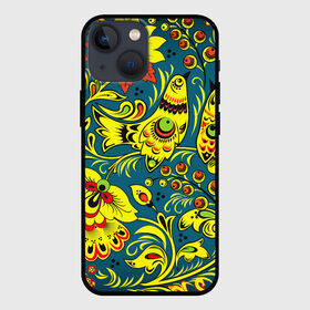 Чехол для iPhone 13 mini с принтом Хохлома в Тюмени,  |  | арт | вектор | желтый | зеленый | золотой | красный | народный рисунок | рисунок | синий | хохлома | цветок | цветы | чёрный | ягода | ягоды