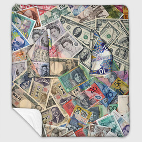 Плед с рукавами с принтом Деньги в Тюмени, 100% полиэстер | Закругленные углы, все края обработаны. Ткань не мнется и не растягивается. Размер 170*145 | арт | банкноты | валюта | деньги | доллары | зеленый | иена | красный | серый | синий | фунт стерлингов | юани