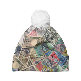 Шапка 3D c помпоном с принтом Деньги в Тюмени, 100% полиэстер | универсальный размер, печать по всей поверхности изделия | арт | банкноты | валюта | деньги | доллары | зеленый | иена | красный | серый | синий | фунт стерлингов | юани