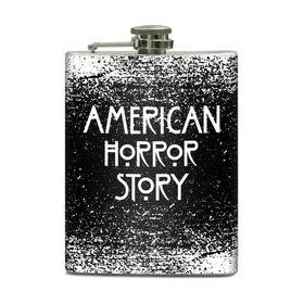 Фляга с принтом American Horror Story. в Тюмени, металлический корпус | емкость 0,22 л, размер 125 х 94 мм. Виниловая наклейка запечатывается полностью | american horror story | netflix | американ хоррор стори | американская история ужасов | драма | загадочные события | кино | мини сериал | нетфликс | очень странные дела | сериалы | триллер | ужасы | фантастика