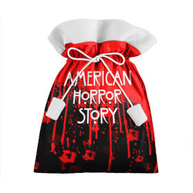 Подарочный 3D мешок с принтом American Horror Story. в Тюмени, 100% полиэстер | Размер: 29*39 см | american horror story | netflix | американ хоррор стори | американская история ужасов | драма | загадочные события | кино | мини сериал | нетфликс | очень странные дела | сериалы | триллер | ужасы | фантастика