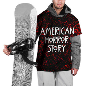 Накидка на куртку 3D с принтом American Horror Story. в Тюмени, 100% полиэстер |  | american horror story | netflix | американ хоррор стори | американская история ужасов | драма | загадочные события | кино | мини сериал | нетфликс | очень странные дела | сериалы | триллер | ужасы | фантастика