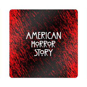 Магнит виниловый Квадрат с принтом American Horror Story. в Тюмени, полимерный материал с магнитным слоем | размер 9*9 см, закругленные углы | Тематика изображения на принте: american horror story | netflix | американ хоррор стори | американская история ужасов | драма | загадочные события | кино | мини сериал | нетфликс | очень странные дела | сериалы | триллер | ужасы | фантастика