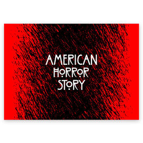 Поздравительная открытка с принтом American Horror Story. в Тюмени, 100% бумага | плотность бумаги 280 г/м2, матовая, на обратной стороне линовка и место для марки
 | Тематика изображения на принте: american horror story | netflix | американ хоррор стори | американская история ужасов | драма | загадочные события | кино | мини сериал | нетфликс | очень странные дела | сериалы | триллер | ужасы | фантастика