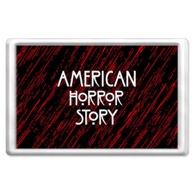 Магнит 45*70 с принтом American Horror Story. в Тюмени, Пластик | Размер: 78*52 мм; Размер печати: 70*45 | Тематика изображения на принте: american horror story | netflix | американ хоррор стори | американская история ужасов | драма | загадочные события | кино | мини сериал | нетфликс | очень странные дела | сериалы | триллер | ужасы | фантастика