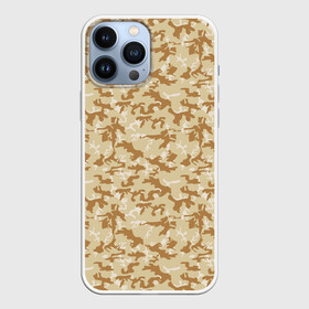 Чехол для iPhone 13 Pro Max с принтом Пастельный камуфляж беж в Тюмени,  |  | military | pattern | абстракция | армия | бежевый | брызги | военный | войска | волны | жираф | краски | маскировка | милитари | нежные | орнамент | охотник | паттерн | песочный | пустыня | пятна | пятнистый