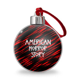 Ёлочный шар с принтом American Horror Story. в Тюмени, Пластик | Диаметр: 77 мм | american horror story | netflix | американ хоррор стори | американская история ужасов | драма | загадочные события | кино | мини сериал | нетфликс | очень странные дела | сериалы | триллер | ужасы | фантастика